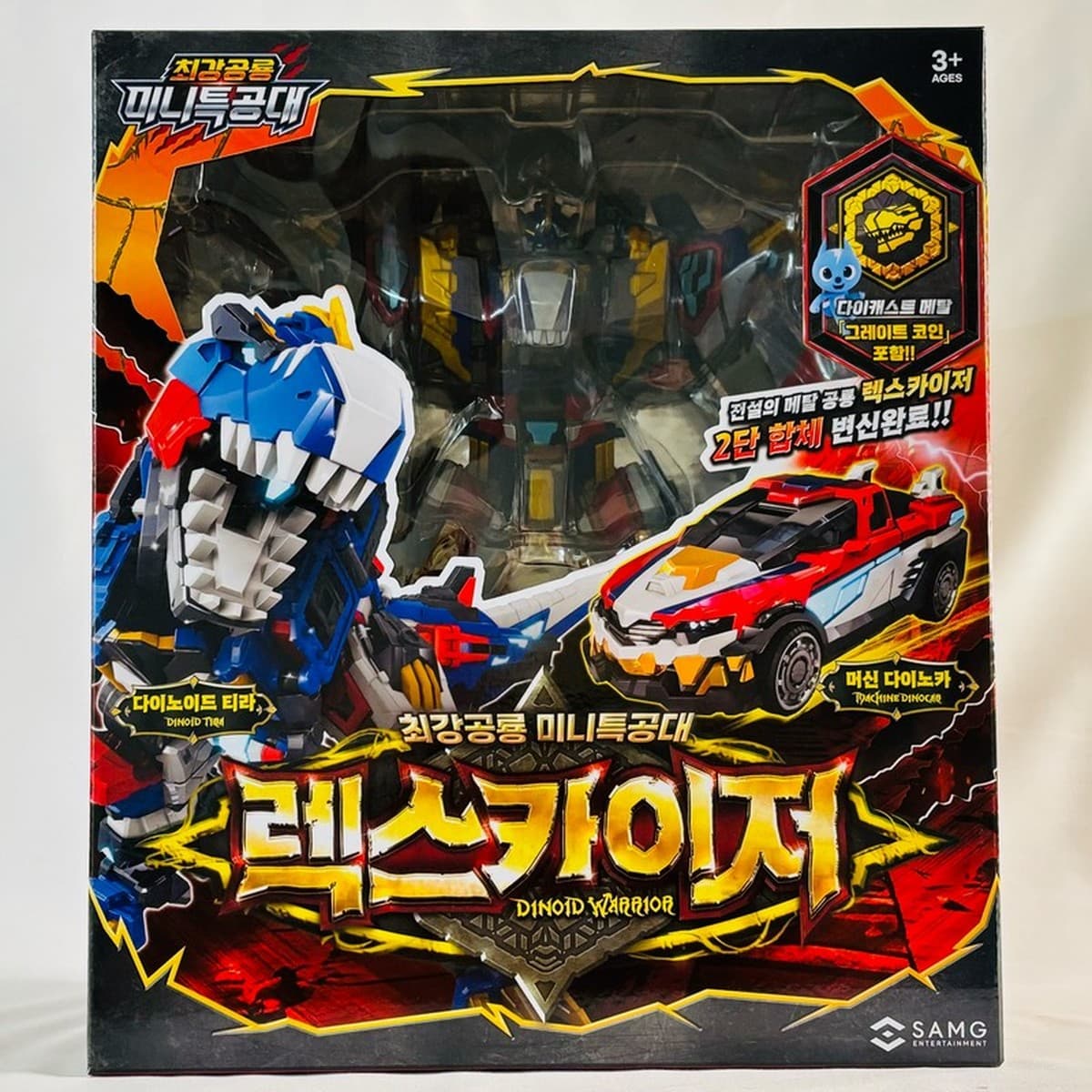 Mini Force Strongest Dinosaur King Tyranno (金刚帝王龙) 5-in-1 Combiner