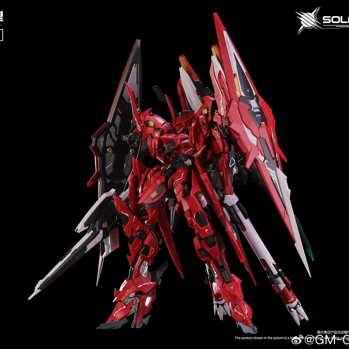 GM-GODOMO GM-001 Solaridian 1/72 Scale Alloy Inner Frame Mecha Plastic Model Kit