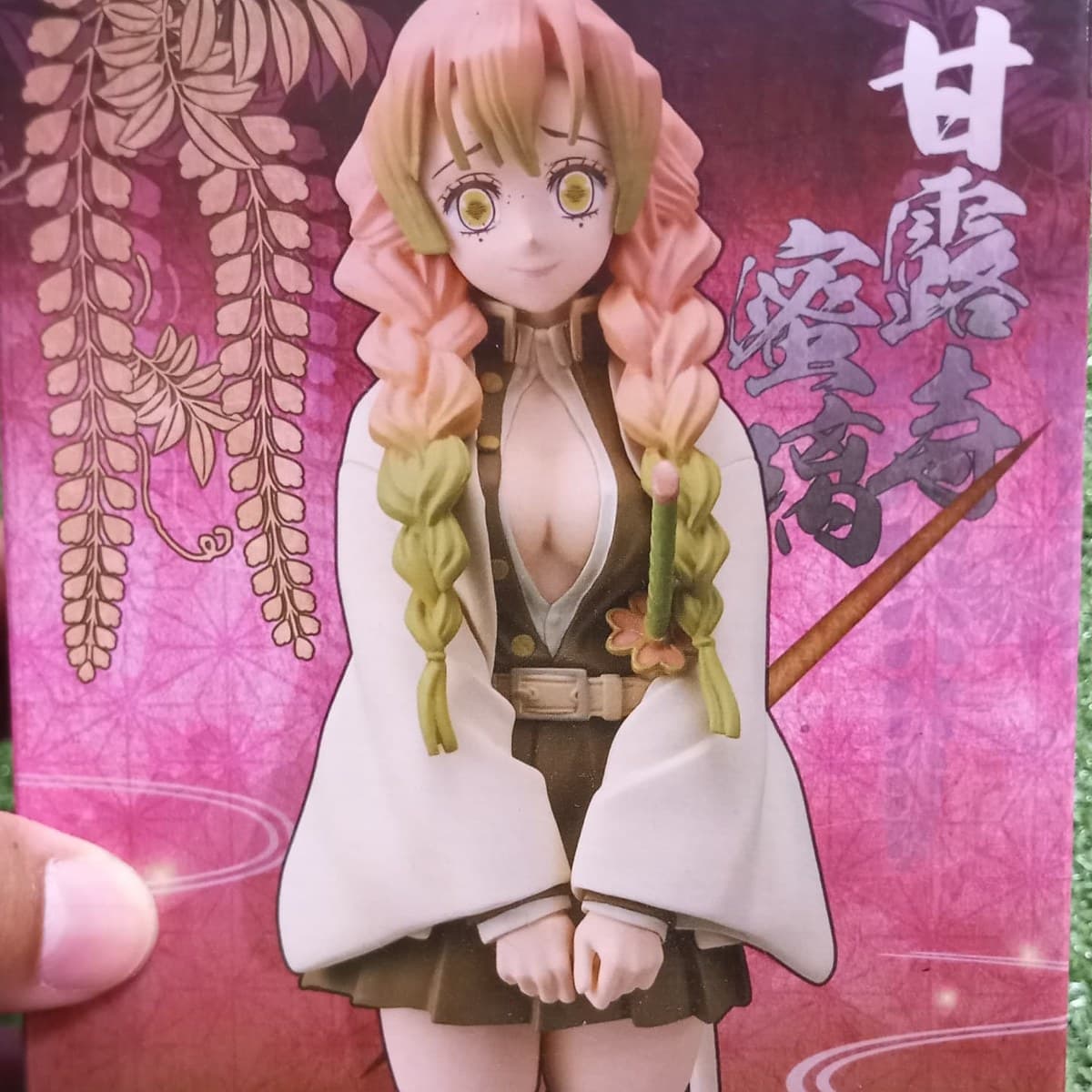 Banpresto Demon Slayer Kizuna no Sou Vol.14 Mitsuri Kanroji (Sepia Color Ver.)