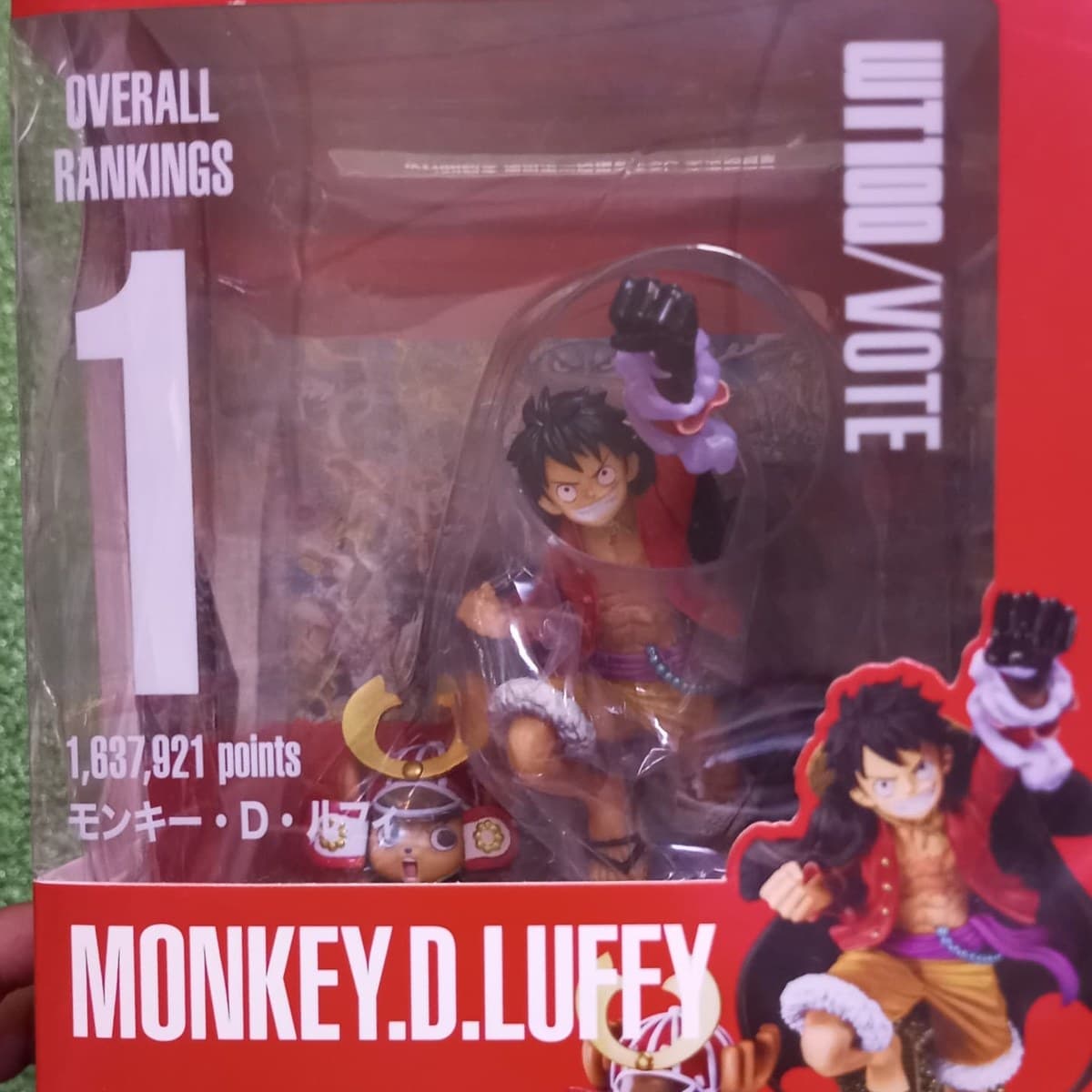 Bandai Figuarts ZERO One Piece Monkey D. Luffy WT100 / Daikaizoku Hyakkei