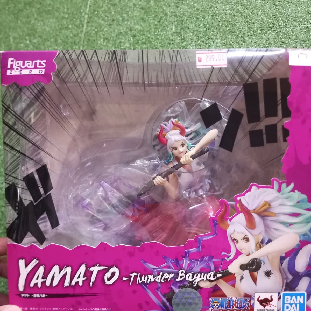 Bandai Figuarts ZERO One Piece Yamato -Thunder Bagua-