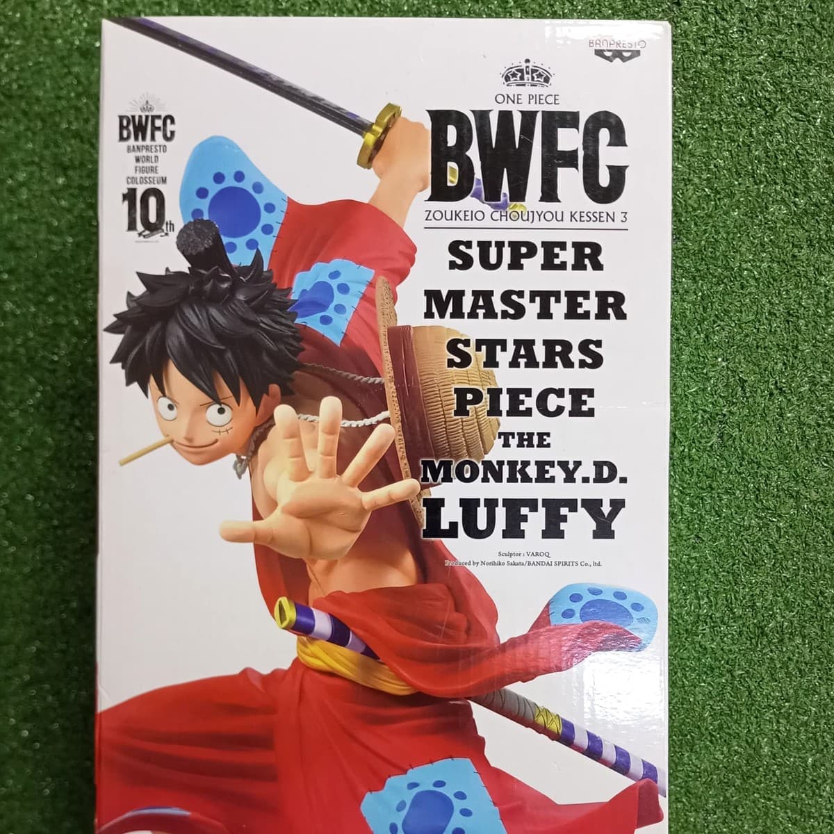 Banpresto BWFC SMSP One Piece The Monkey D. Luffy (Wano)
