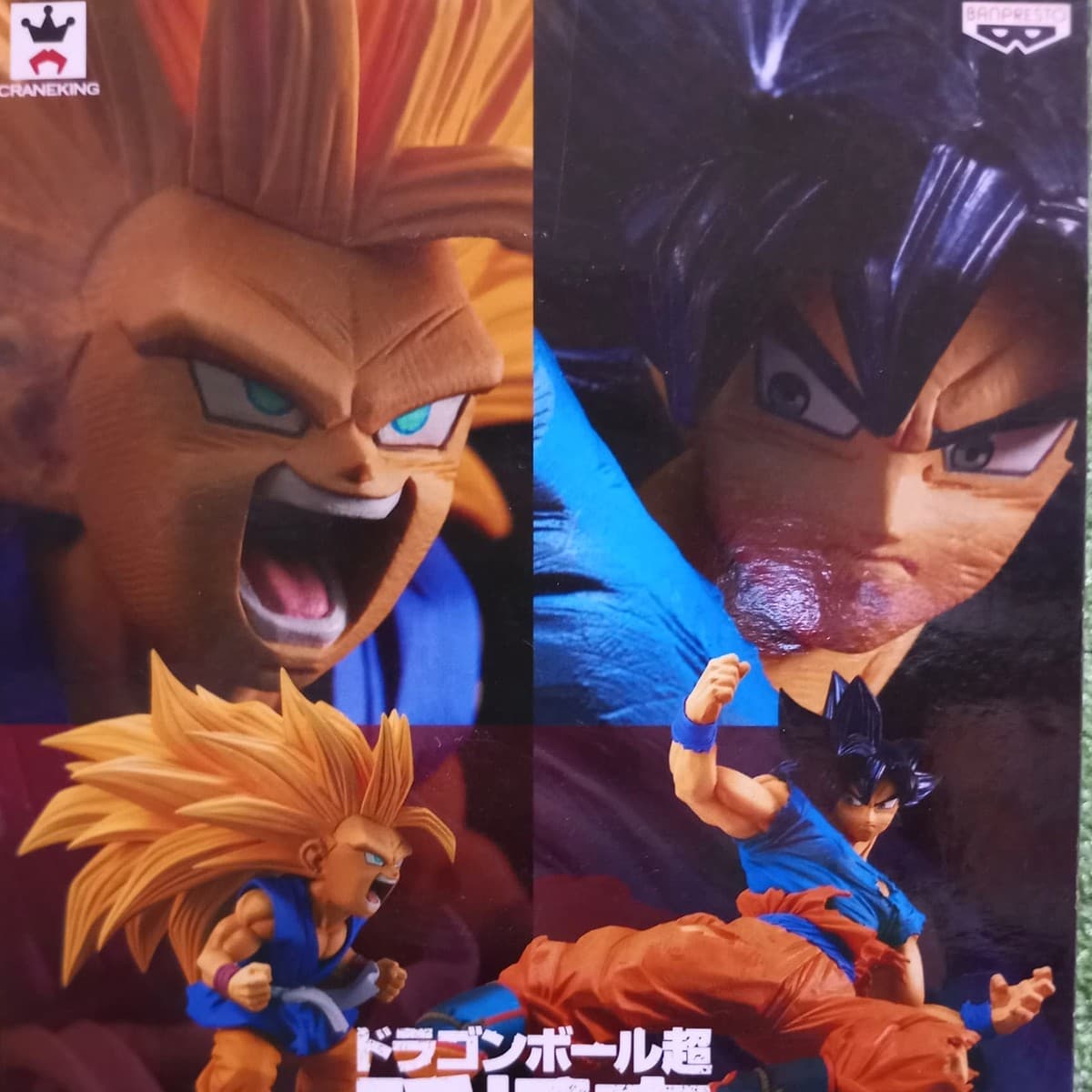 Banpresto Crane King Son Goku Fes!! Vol.10 (SSJ3 / Ultra Instinct Sign)