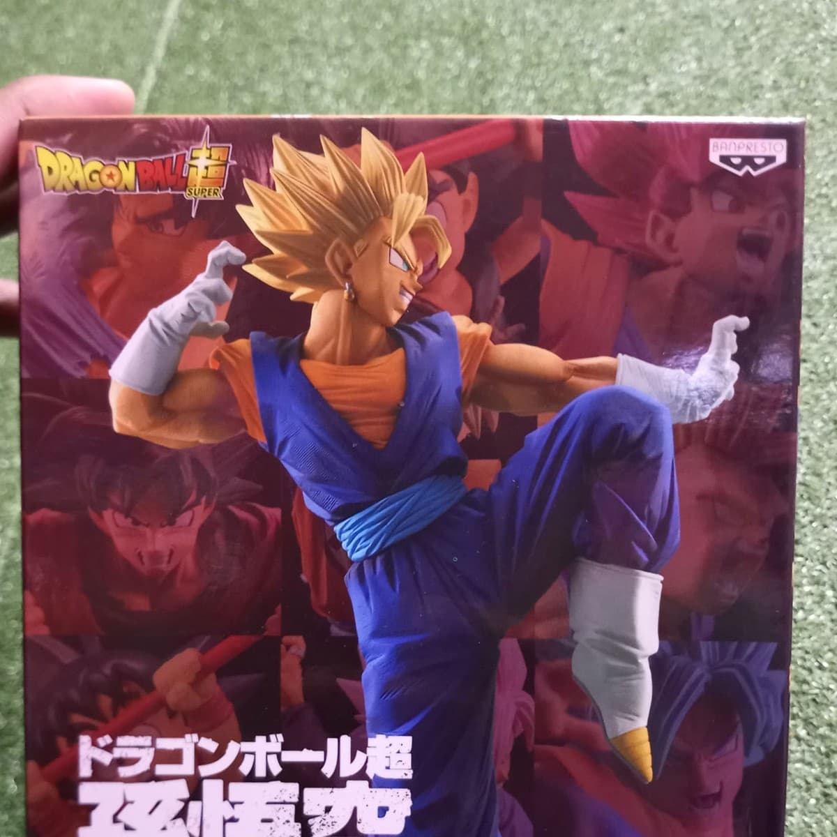 Banpresto Dragon Ball Super Son Goku Fes!! Vegito (Super Saiyan)