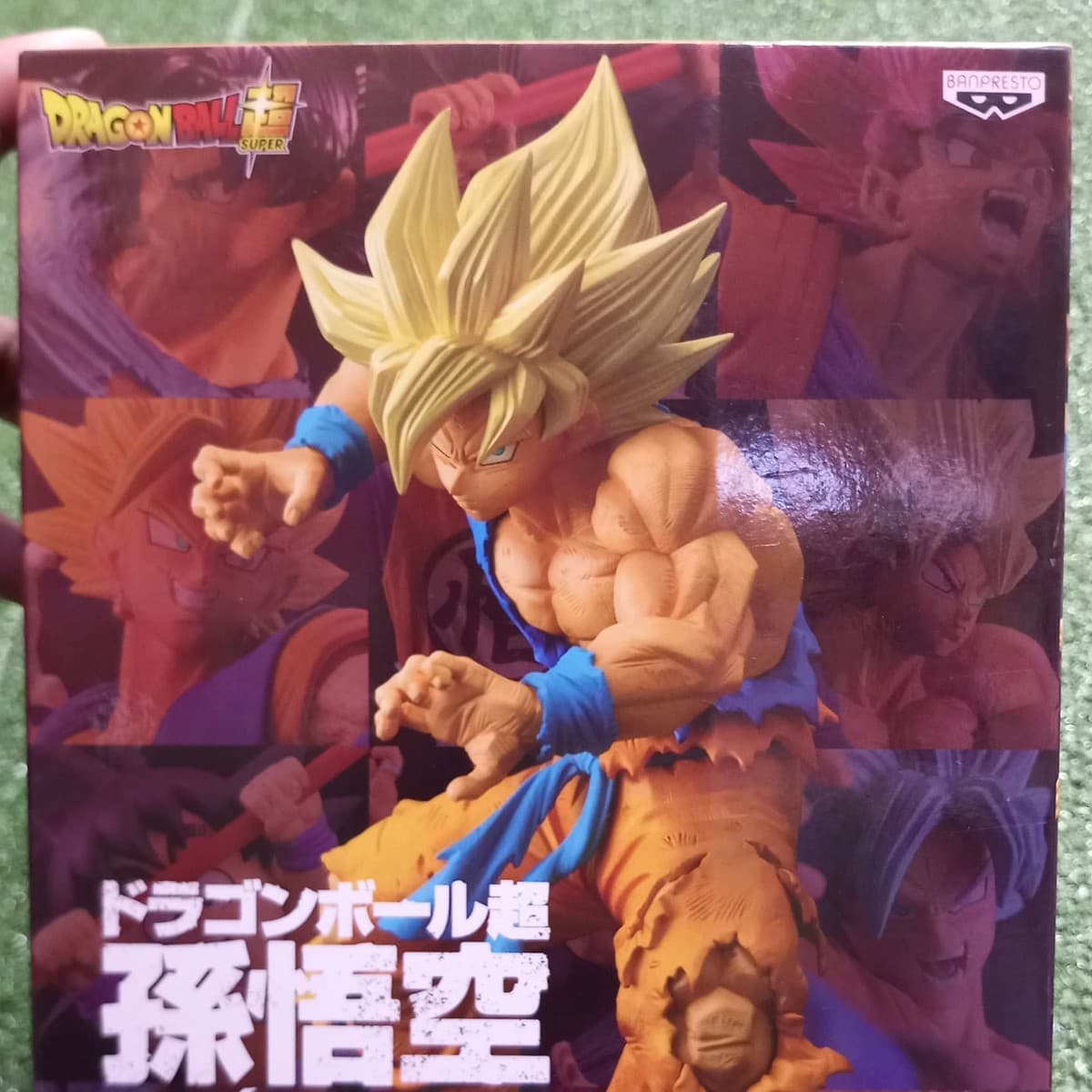 Banpresto Dragon Ball Super Son Goku Fes!! Vol.13 (Super Saiyan)